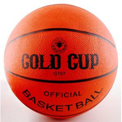 Мяч баскетбольный №5 резиновый Gold Cup G705