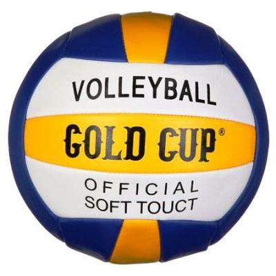 Мяч волейбольный 280г  PVC matt  2слоя Т15362