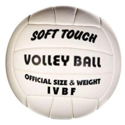 Мяч волейбольный PVC matt 1cot+1pol TP6013