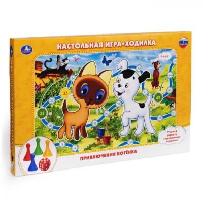 Настольная игра-ходилка Приключения Котенка
