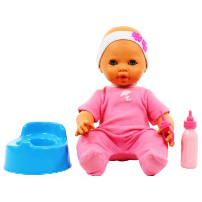 Пупс Забавный с соской, бутылочкой и горшком 71361