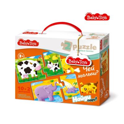 Пазлы макси тройные "Что за чем?" BABY TOYS  2504