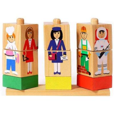 Пирамидка Кубики на палочке Профессии 4545-5