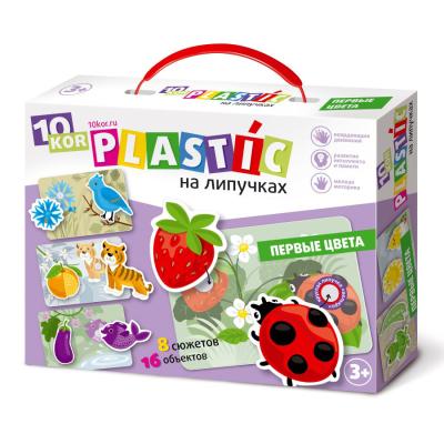 Пластик на липучках "Цвета" 02836  