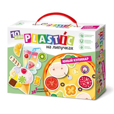Пластик на липучках Юный кулинар 03753 