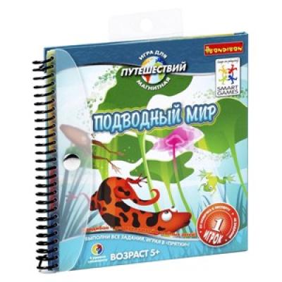 Магнитная игра для путешествий Подводный мир ВВ0884 