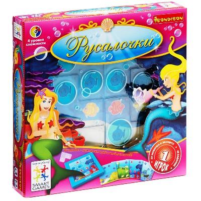 Русалочки ВВ0894