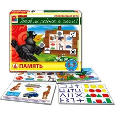 Готов ли ребенок к школе. Память С-930