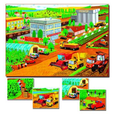 Рассказы по картинам. Растения  С-949