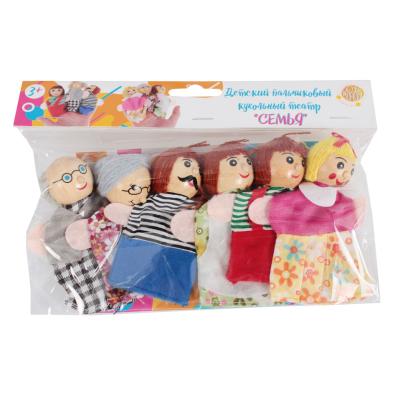 Детский пальчиковый кукольный театр Семья DE 0514