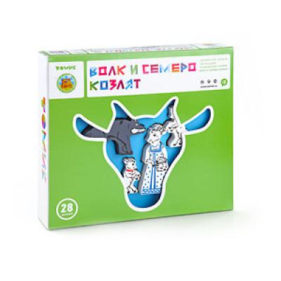 Настольный театр Волк и семеро козлят