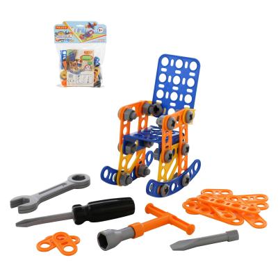 Конструктор Кресло-качалка №1 55088