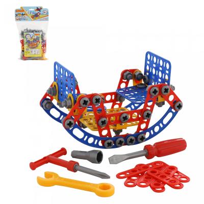 Конструктор Изобретатель - Качели №2  55101