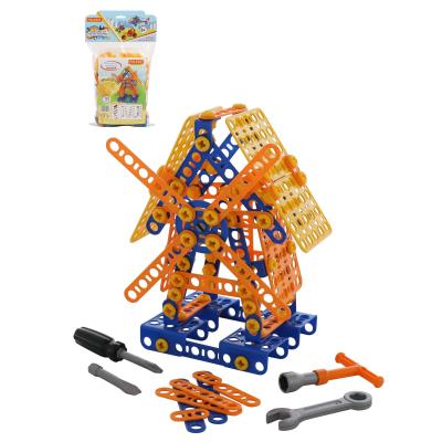 Конструктор Мельница №2 (195 элементов) 55125