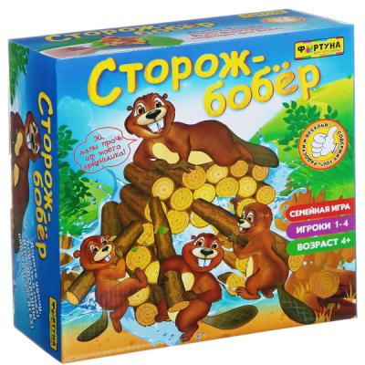Настольная семейная игра Сторож-бобёр Ф72333