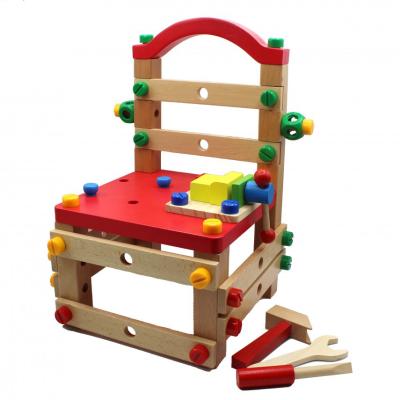 Стул большой  Б1701  