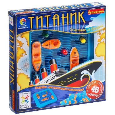 Титаник ВВ0841