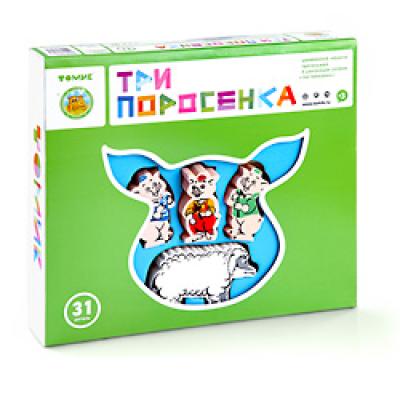 Настольный театр Три поросёнка