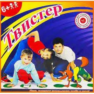 Твистер
