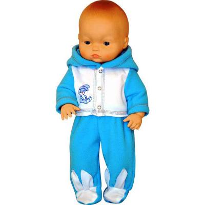 Кукла Ванечка 11  озвученный (инд. кор.)  10-С-89 