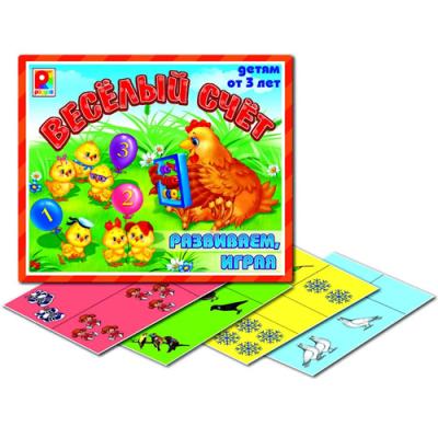 Веселый счет С-134