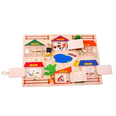 Замочки 33572