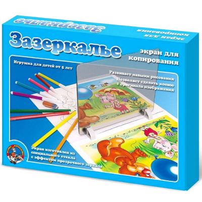Экран для копирования Зазеркалье 00330