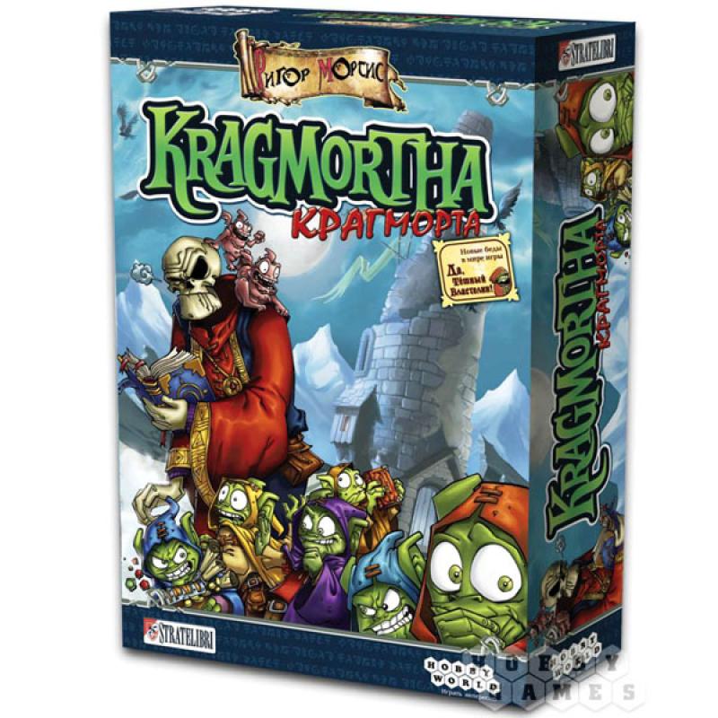 Настольная игра Крагморта 