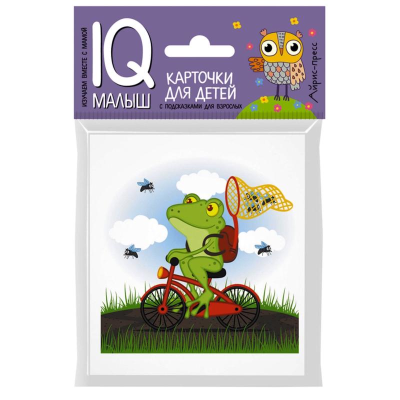  Приключения друзей Рассказываем по картинкам  26099 