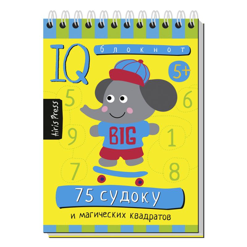 Умный блокнот 75 судоку  60188 