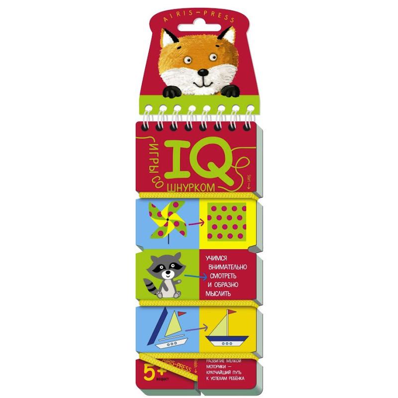 Учимся внимательно смотреть и образно мыслить 6244-1