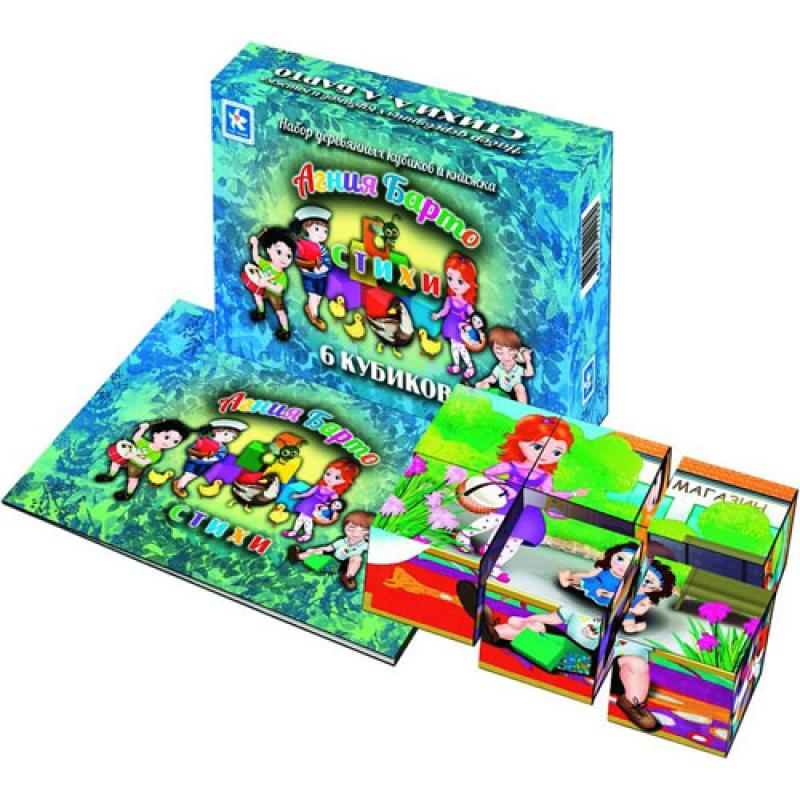 Кубики 6 шт и картинки с сюжетами на стихи А. Л. Барто