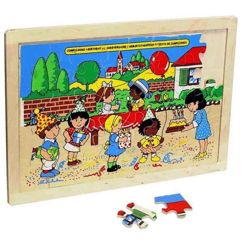 День рождения 1310