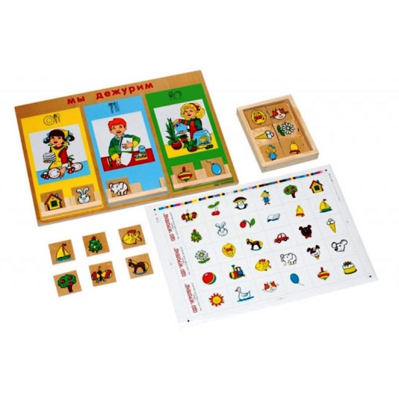 Уголок Мы дежурим 33571