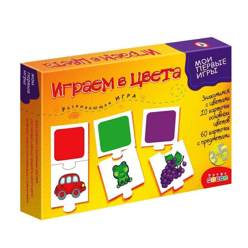 Играем в цвета 3242