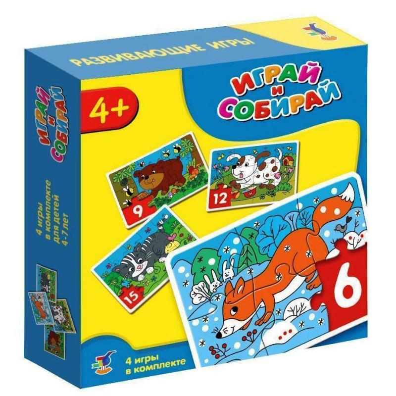 Играй и собирай  2947