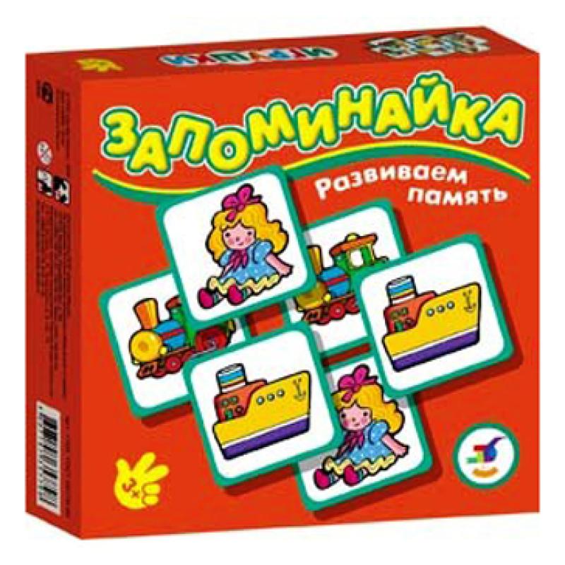 Запоминайка. Игрушки 1703