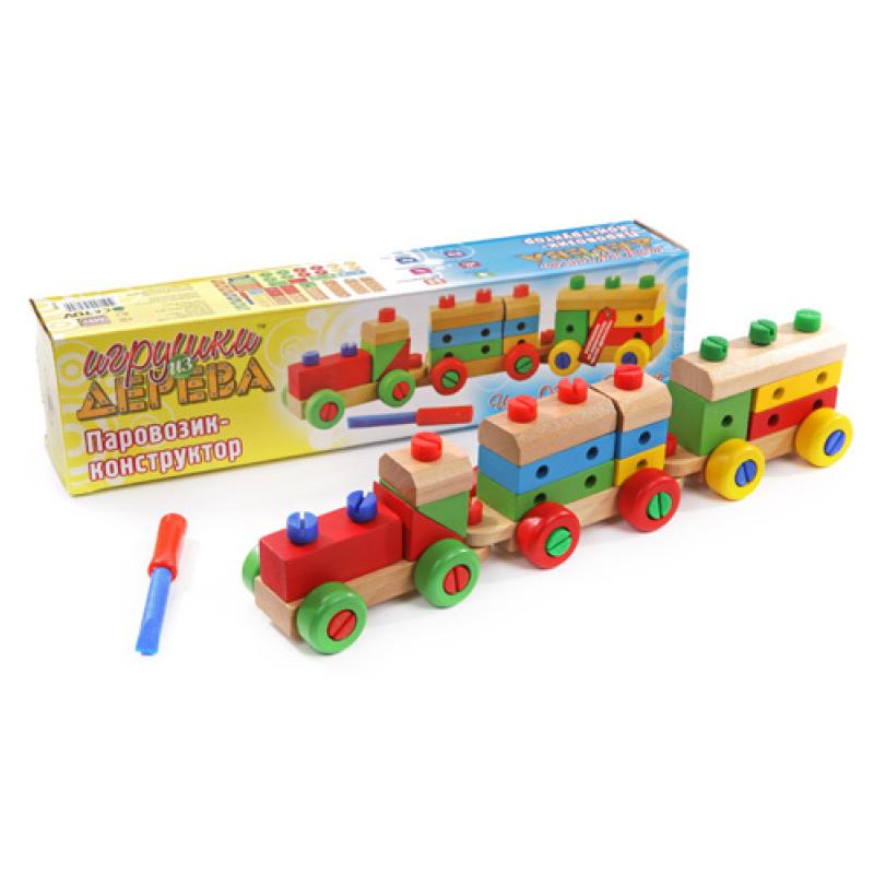 Паровозик конструктор Д099