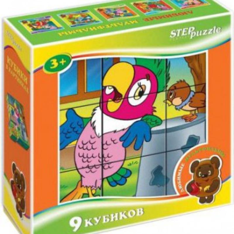 Кубики   Любимые мультфильмы - 3  ( 9 дет. )