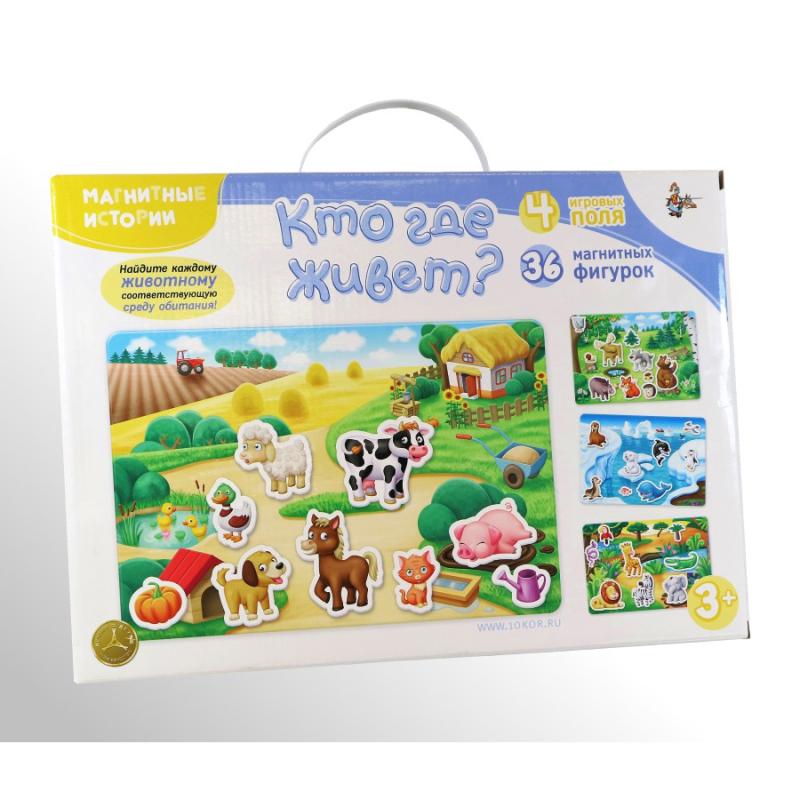 Магнитные истории Кто где живет? 02652 