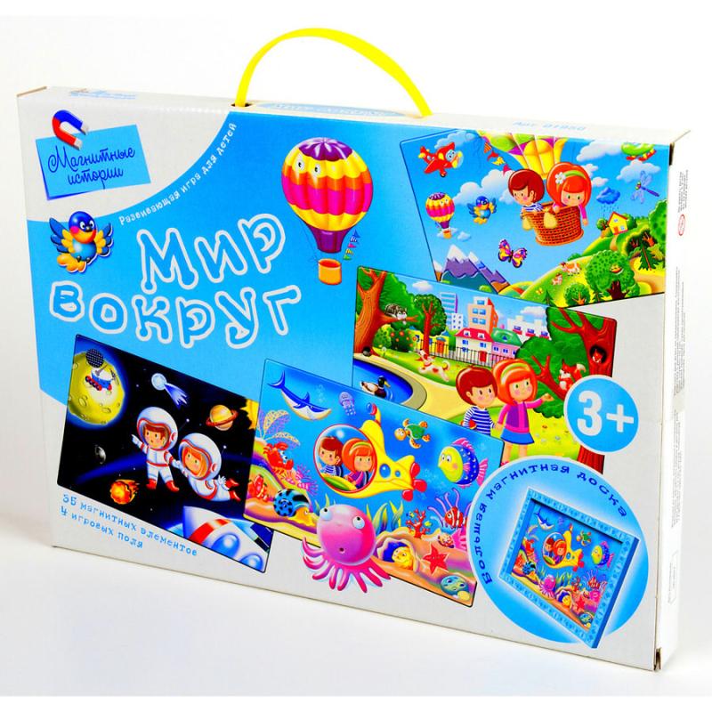 Магнитные истории Мир вокруг 01950  