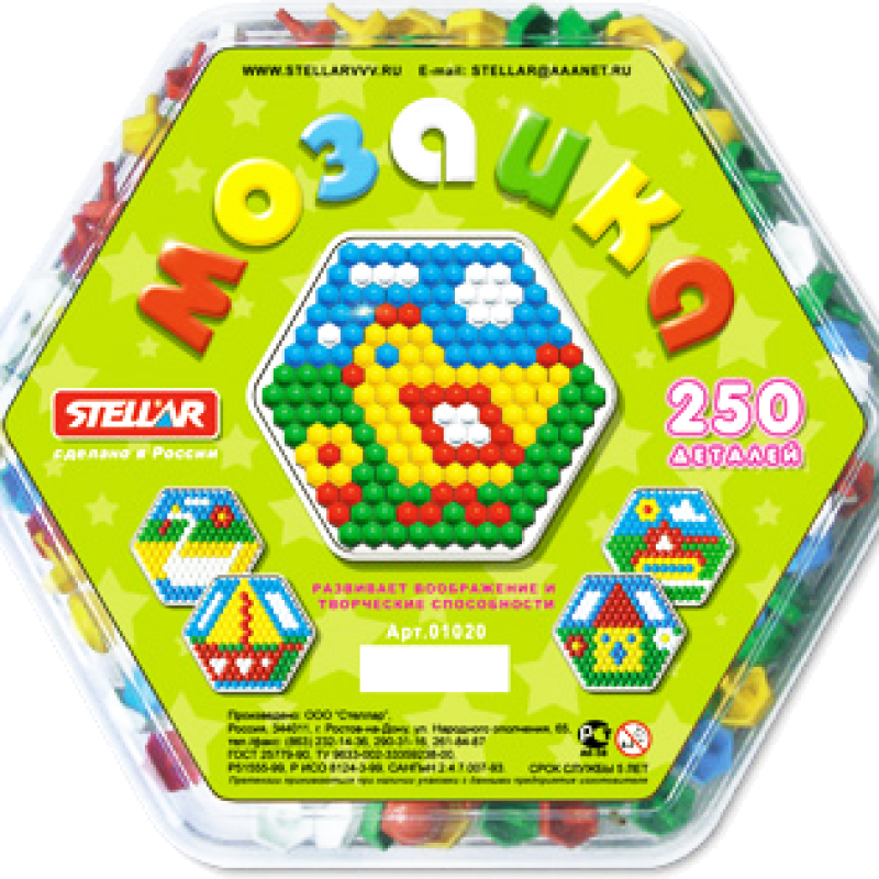 Мозаика  ( диаметр 13 мм/ 250 шт.)