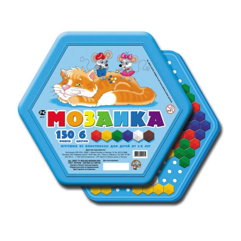 Мозаика шестигранная 150 эл 00957   