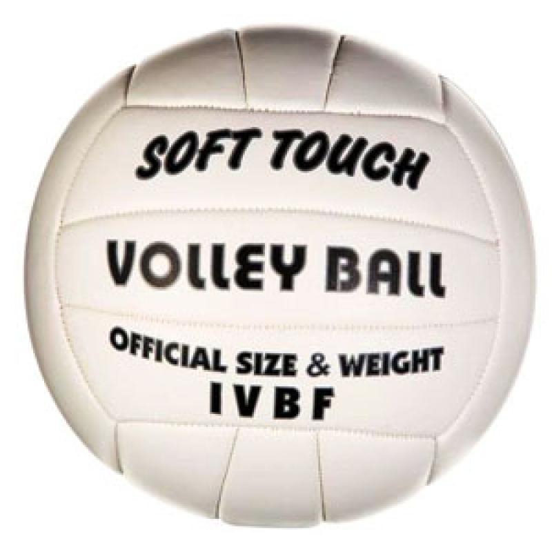 Мяч волейбольный PVC matt 1cot+1pol TP6013