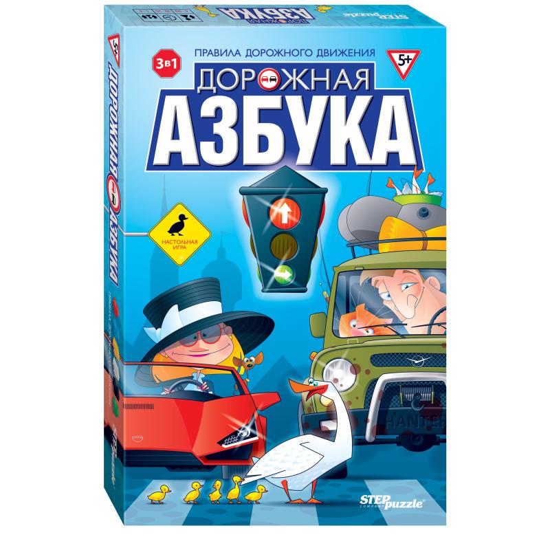Настольная игра Дорожная азбука 76541