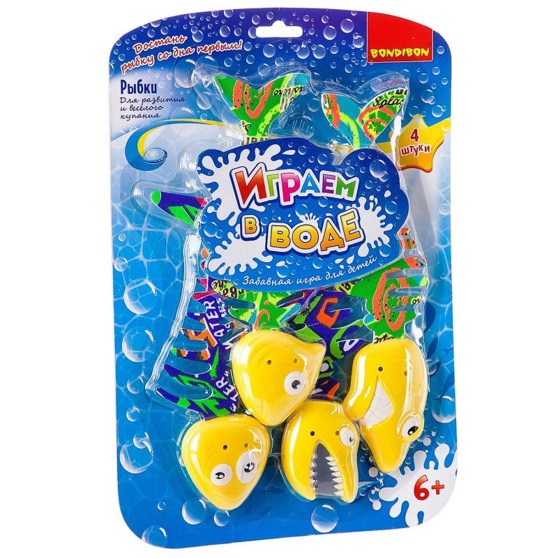 Играем в воде. Рыбки, 4 шт.  ВВ2434