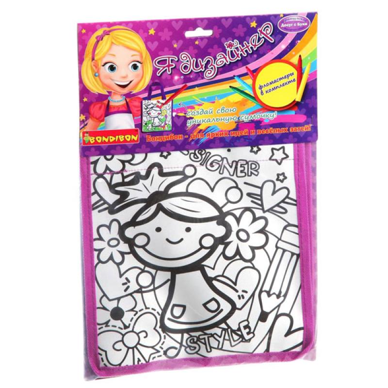 Сумка - набор для раскрашивания ВВ1194