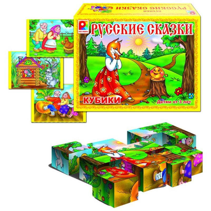 Кубики Русские сказки С-111