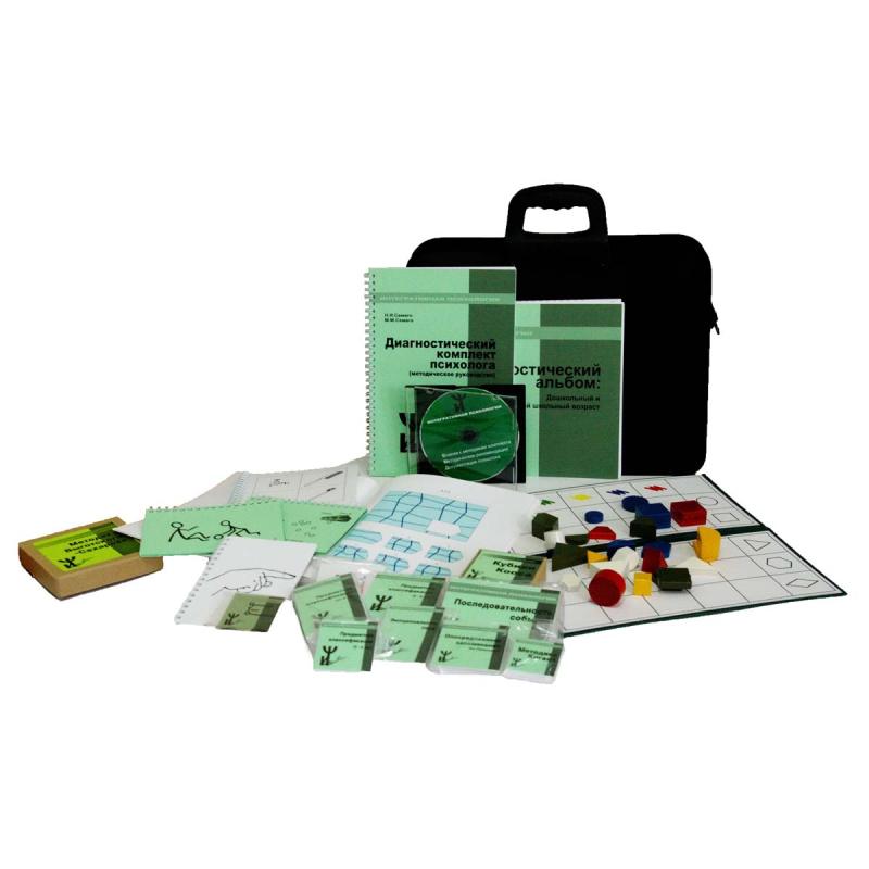 СЕМАГО. Психодиагностический комплект 