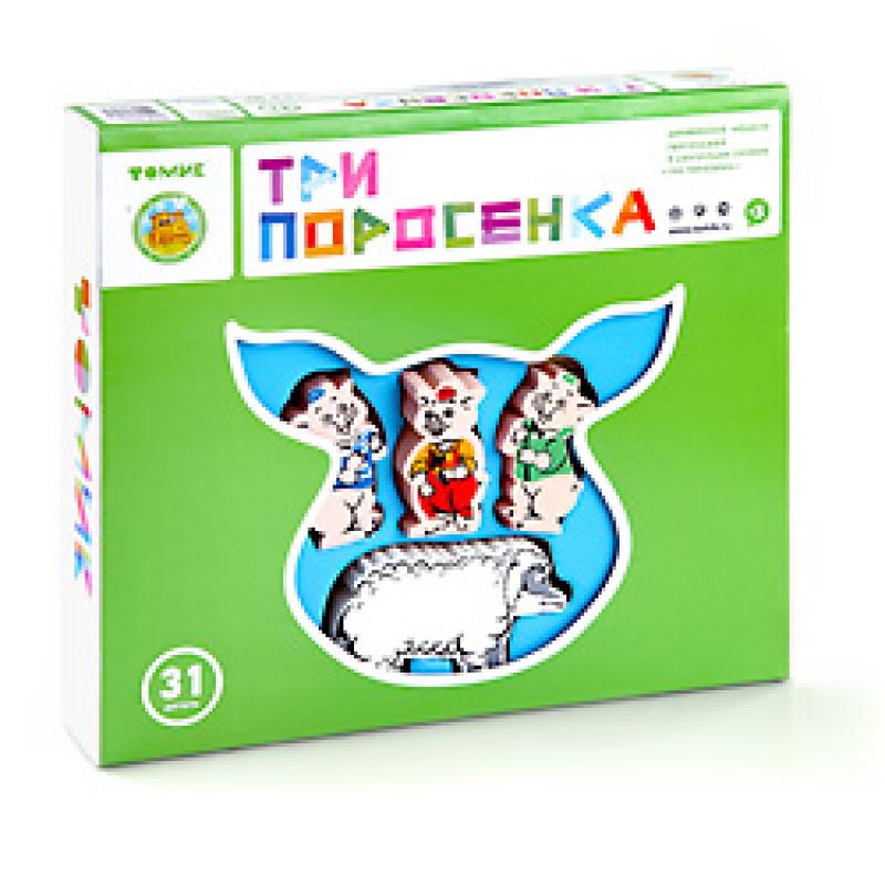 Настольный театр Три поросёнка